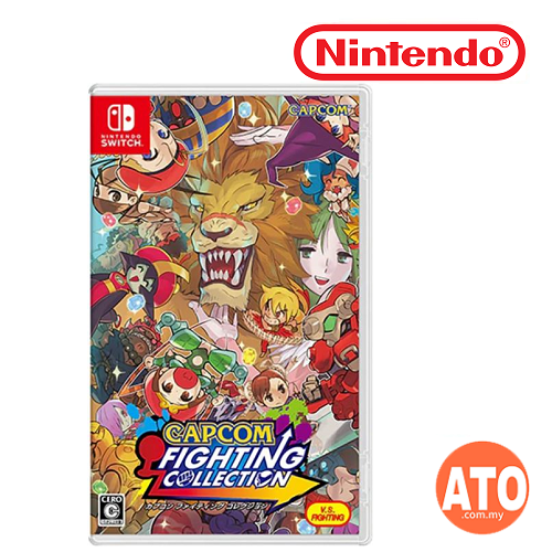 Fighting Collection Standard Edition For Nintendo Switch (USENG)